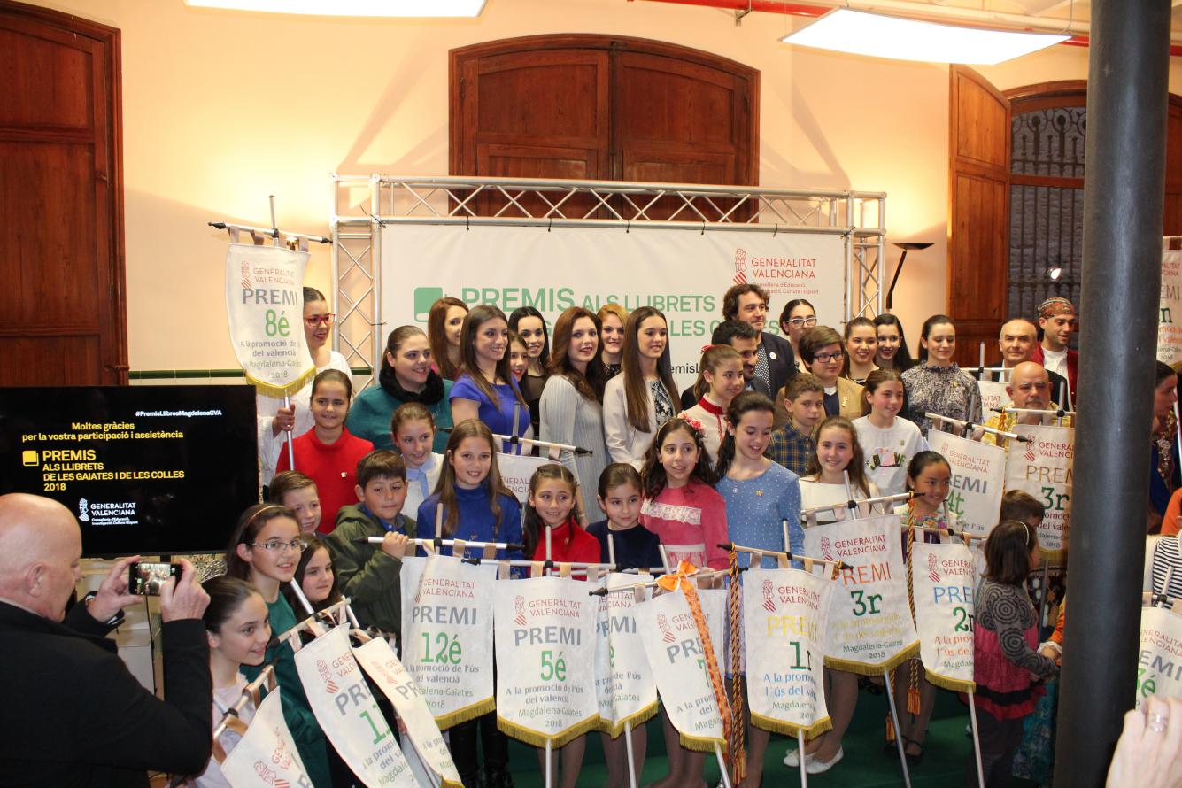 ENTREGAPREMISUSVALENCIA_2359