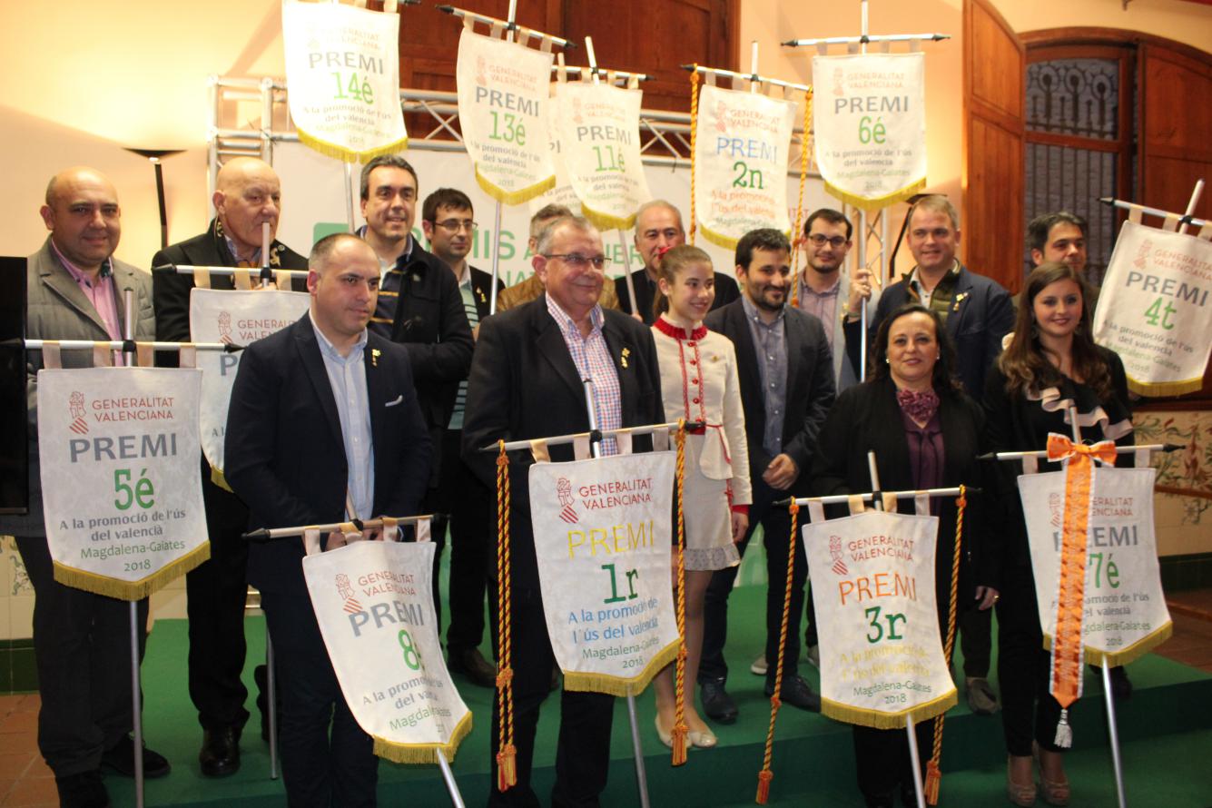 ENTREGAPREMISUSVALENCIA_2363
