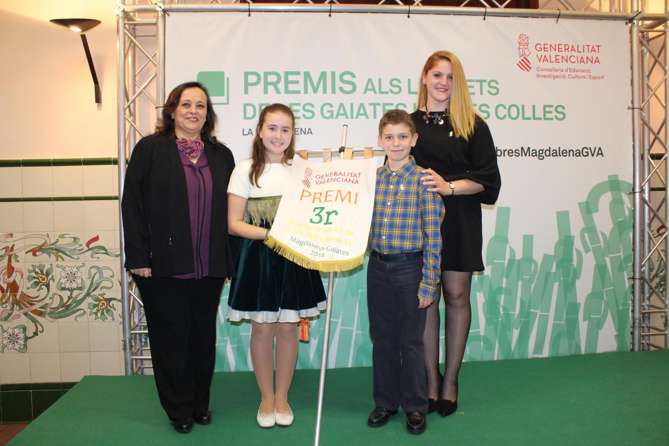 ENTREGAPREMISUSVALENCIA_2364