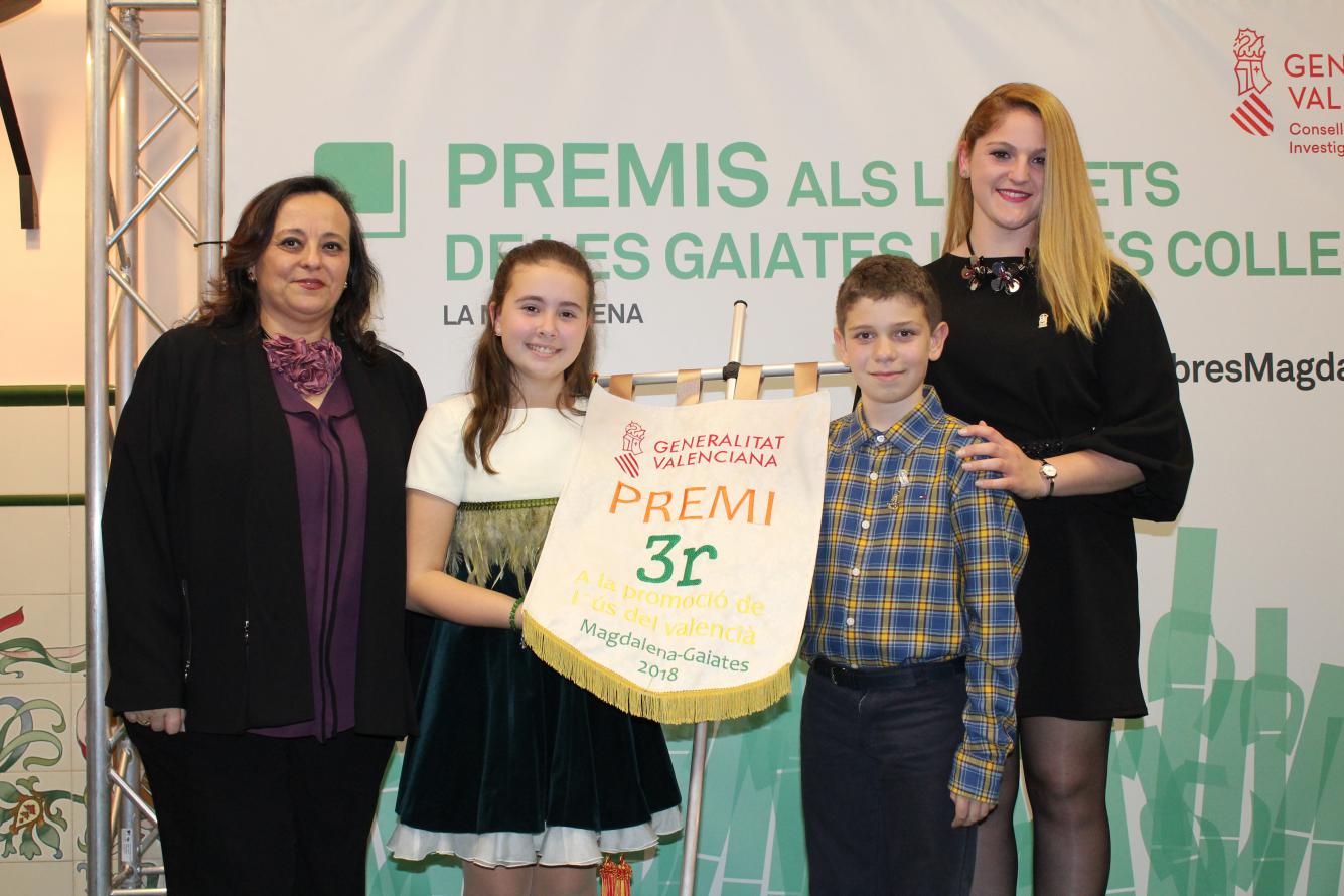 ENTREGAPREMISUSVALENCIA_2365