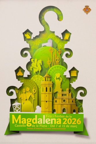 20251114_cartel_9M7A3592